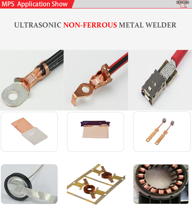 ultrasonic welding machine application