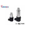 Buy cheap Low cost Water Air 4-20mA mini pressure sensor from wholesalers