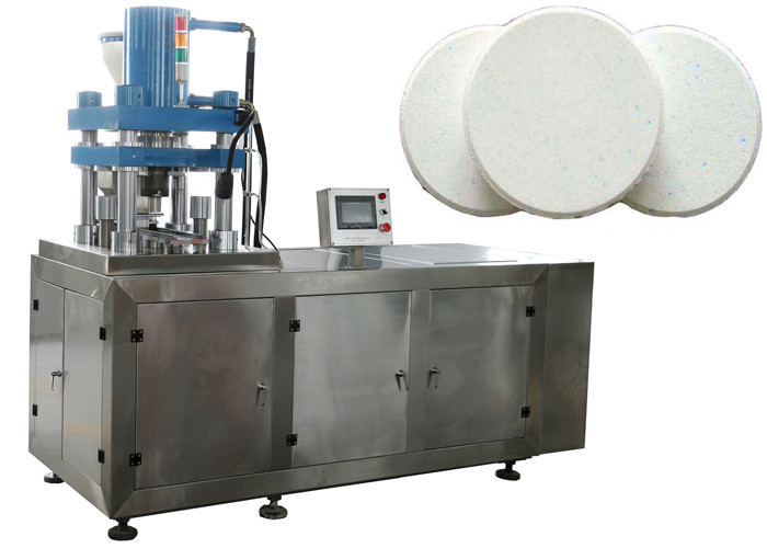 Pharmaceutical Tablet Press Machine / Single Punch Tablet Press / Super Automatic Compression Tablet Pressing Machine