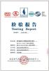 CDINDUSTRY(INTERNATIONAL).INC Certifications