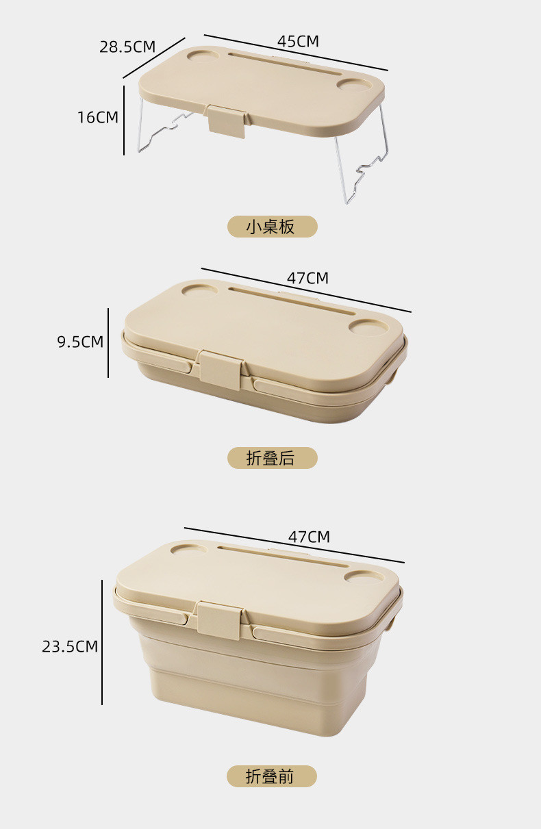 OUTDOOR SPRING CAMPING COLLAPSIBLE STORAGE BOX FOLDING TABLE PICNIC PORTABLE STORAGE BASKET PICNIC BASKET COMES WITH