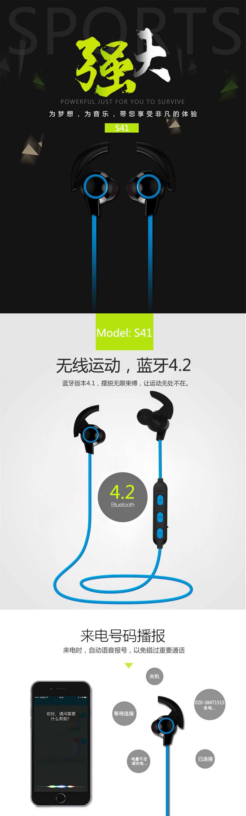 bluetooth headphones xiaomi jiawei iphone mobile phone can support Haozhida Digital Tech