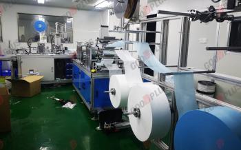 WENZHOU GOODPLUS MACHINERY CO.,LTD