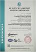 Changsha Taihe Electronic Equipment Co., Ltd. Certifications