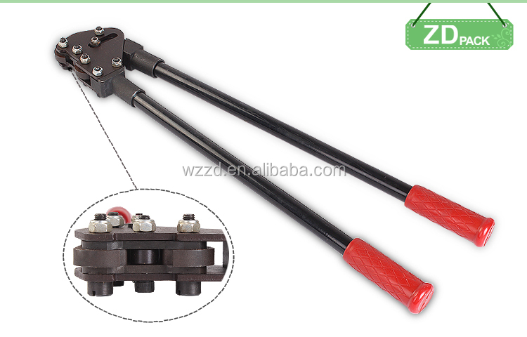 0.8MM - 1.2MM Steel Strapping Sealer Down Cut Side Action Heavy Duty Steel Banding Sealer