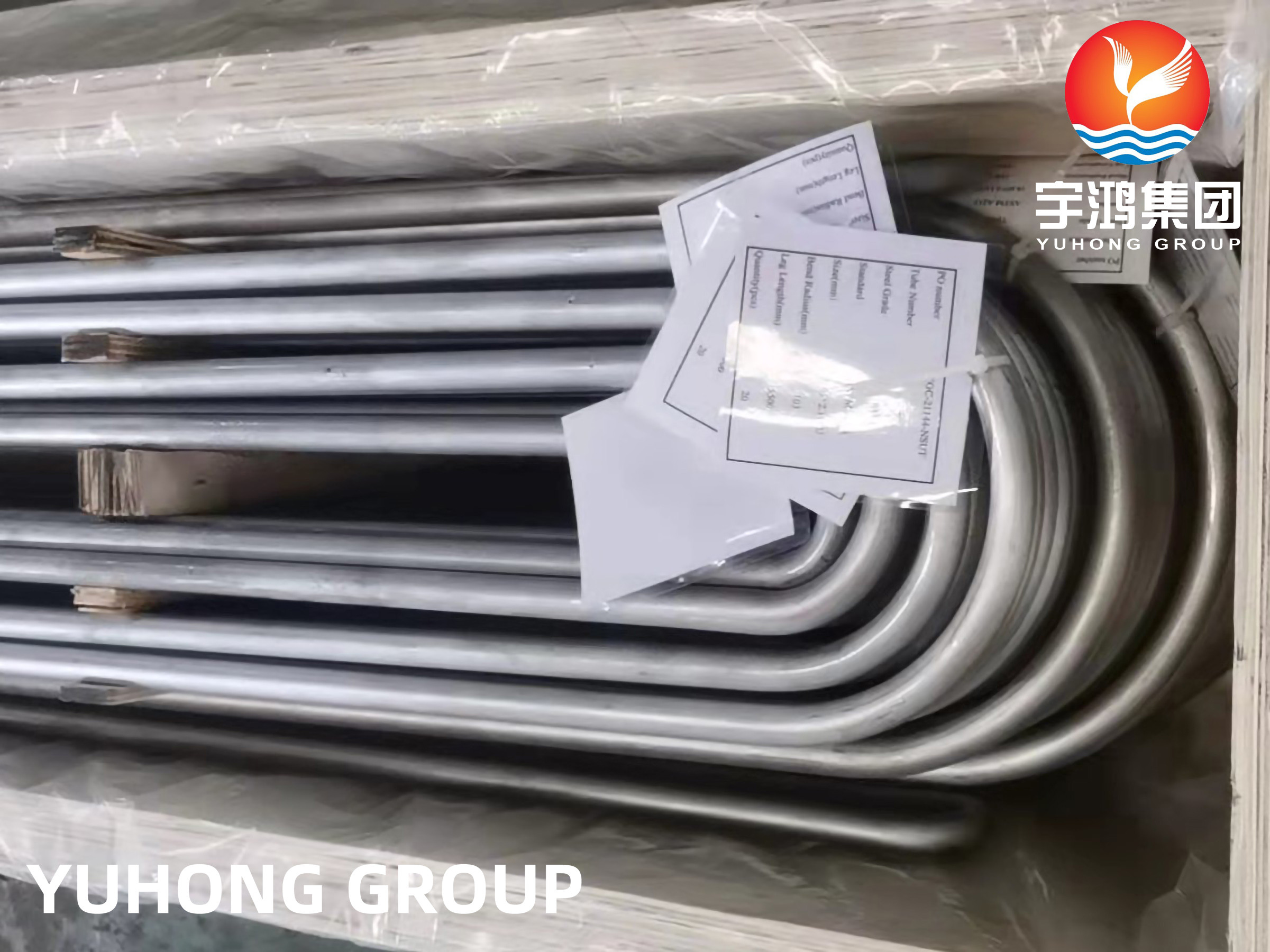 Heat Exchanger Tube ASTM A213 TP316 / TP316L / TP316Ti / TP316H/TP904L U Bend Tube, For Tube bundle application
