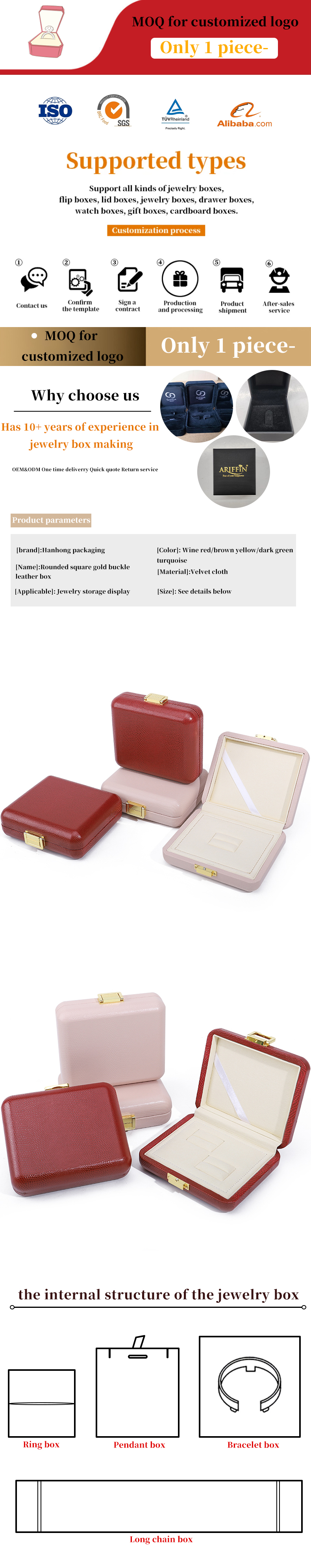 Floating Effect High-End PU Leather Jewelry Storage Case for Ring Ear Studs