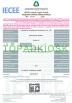 Shenzhen Topadkiosk Technology Co., Ltd. Certifications