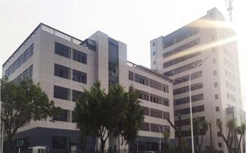 Yaltan Lighting Company Limited