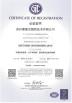 Suzhou Zero Dynamic Co., Ltd Certifications