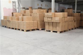 Wuhan Hanmero Building Material CO., Ltd