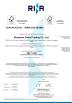 Shenzhen Gathe Printing Certifications