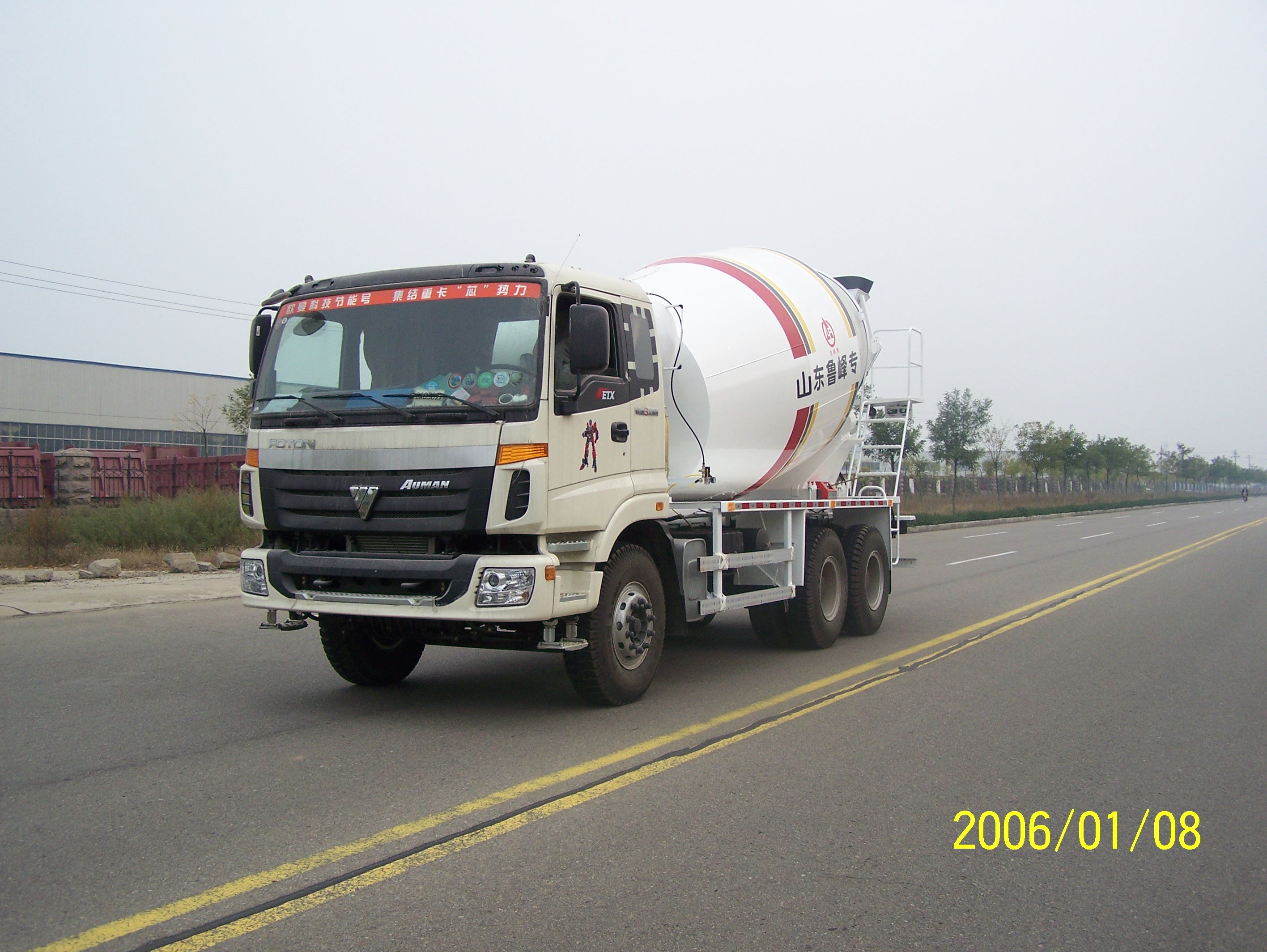 Yellow 290 HP Concrete Mixer Trucks With Mixer Tank 6 Cubic Meters
