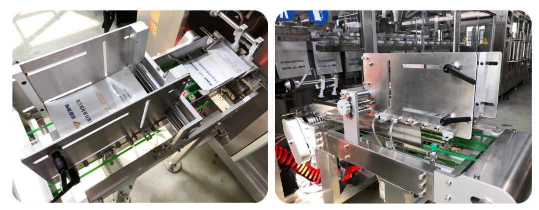 Agricultural Chemical DGD-220BK Fully Automatic Horizontal Bagging Machine