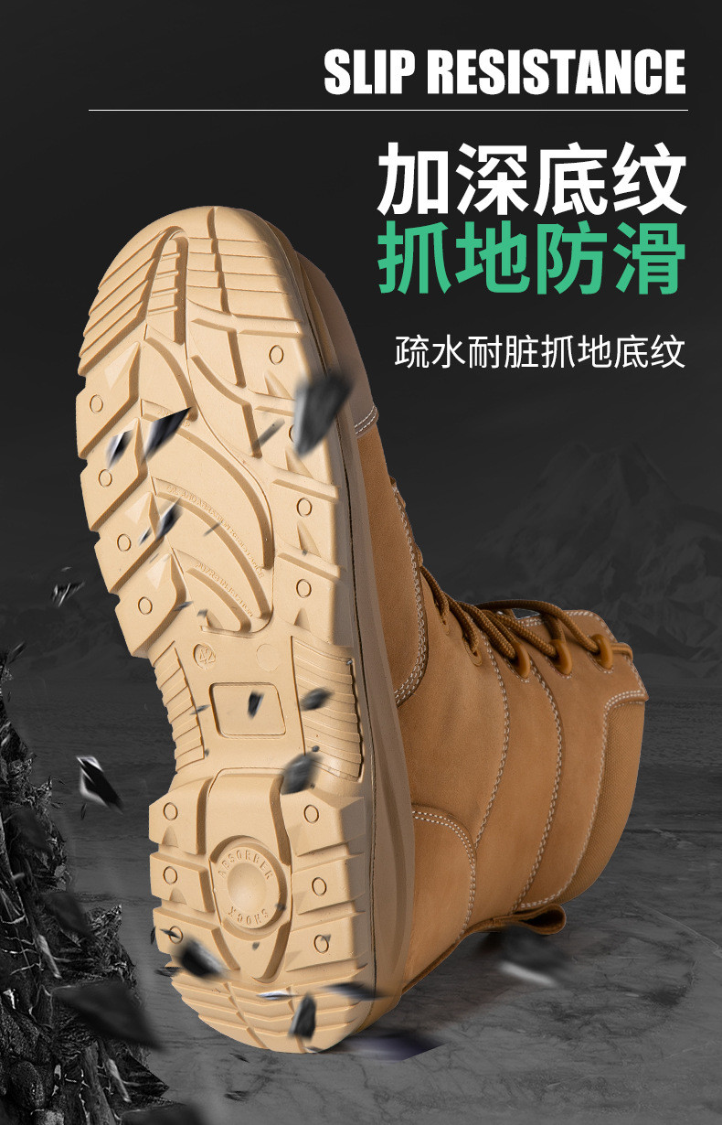 Security Work Boots Wheat Cowhide Safety Boots Rubber Sole Glass Fiber Toe Anti-smashing Kevlar Anti-proof Work Shoes