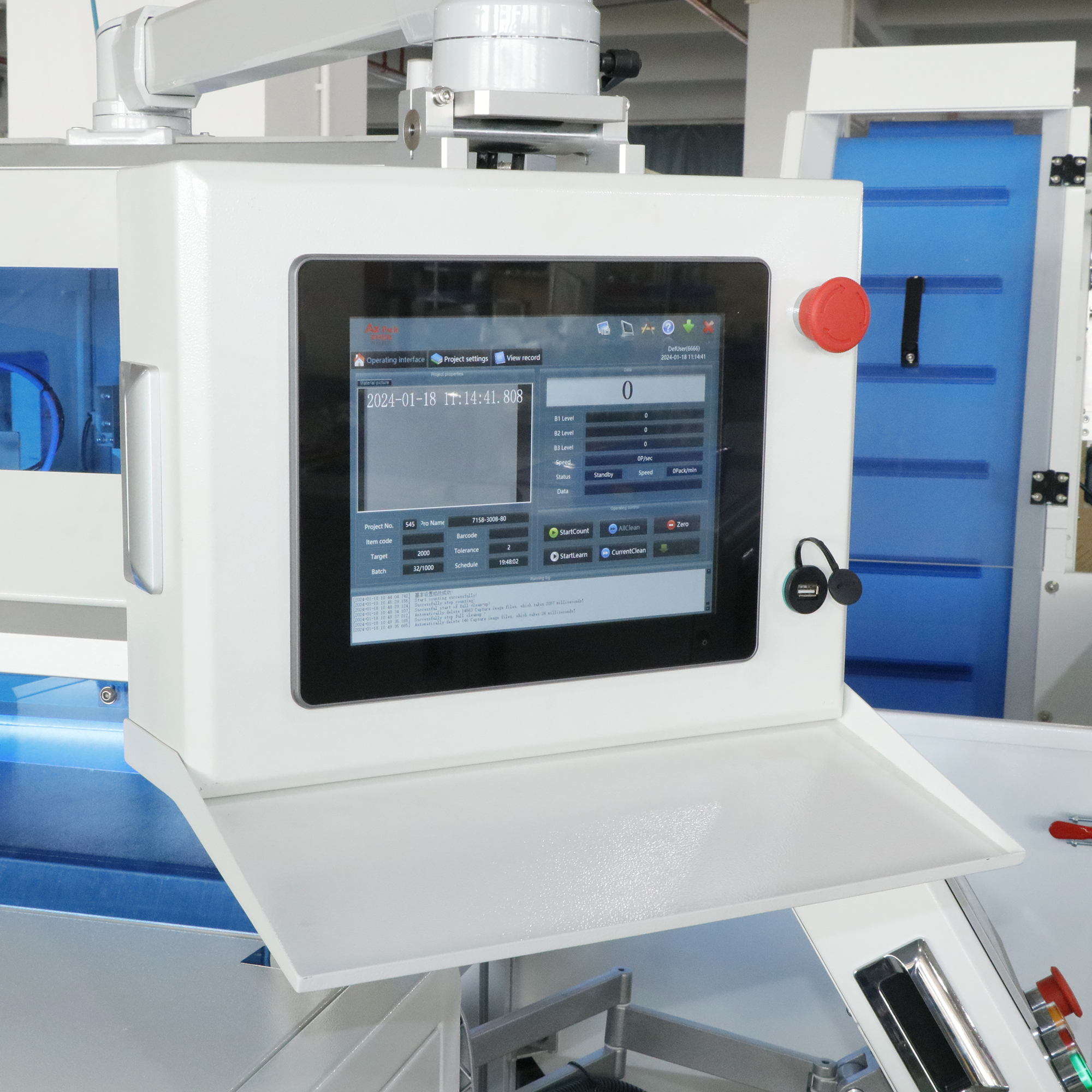 High Accuracy Vision Counting Machine for Metal Plastic Parts