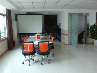 Shenzhen Jiajie Rubber & Plastic Co., Ltd.