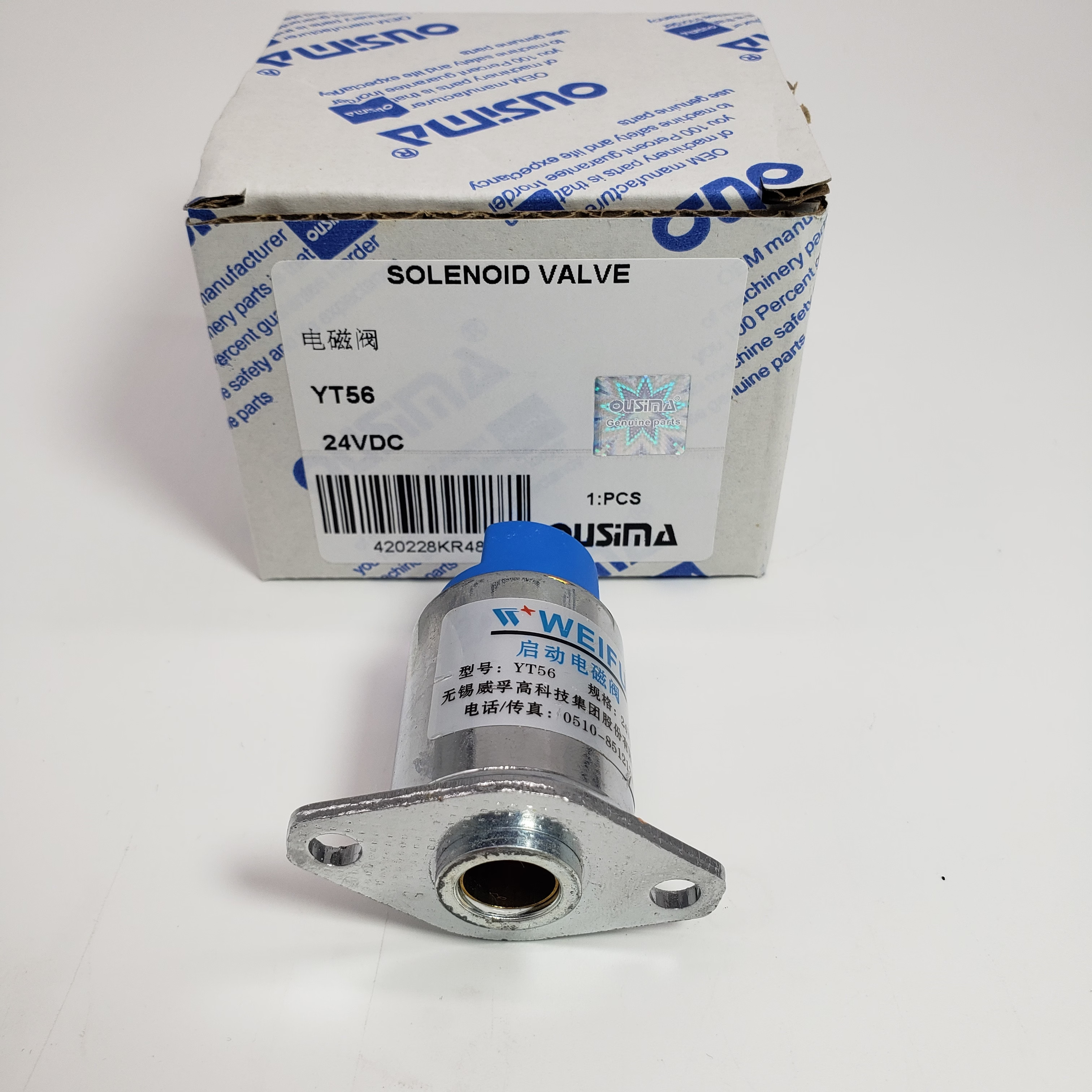 Machinery Part Cut Off Valve YT56A Using For Engine Systems