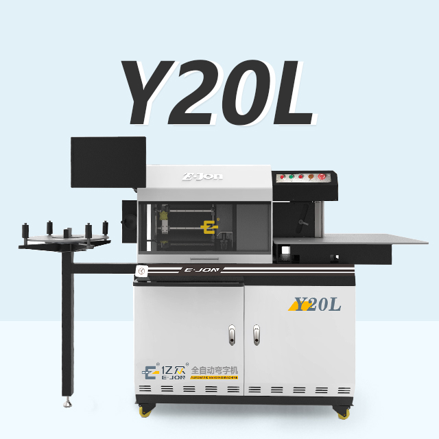 Automatic Aluminum Channel Letter Bending Machine Ejon Y20L for Advertising Sign