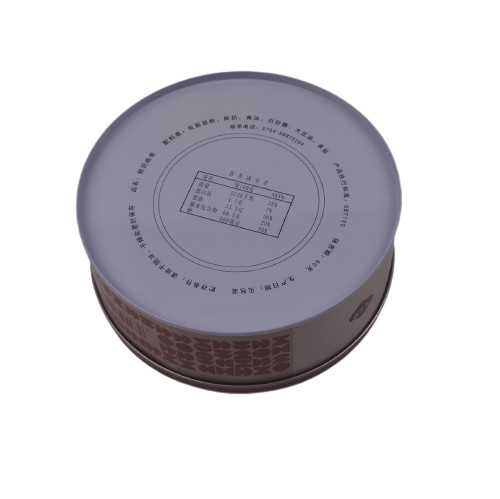 Round Large Cookie Tin Jar Food Tin Container 155*60mm For Gift And Holiday