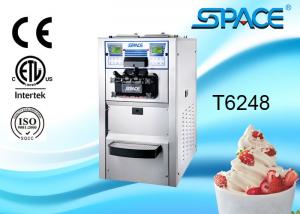 Buy cheap Professional Automatic Soft Serve Ice Cream Maker Countertop Air Cooling product