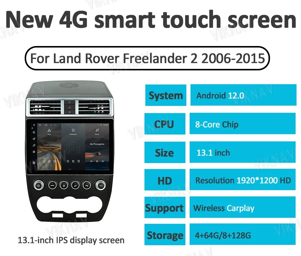 13.1 inch Car radio For 2006-2015 Land Rover Freelander Multimedia Player GPS Navigation 4G Wifi Wireless Carplay