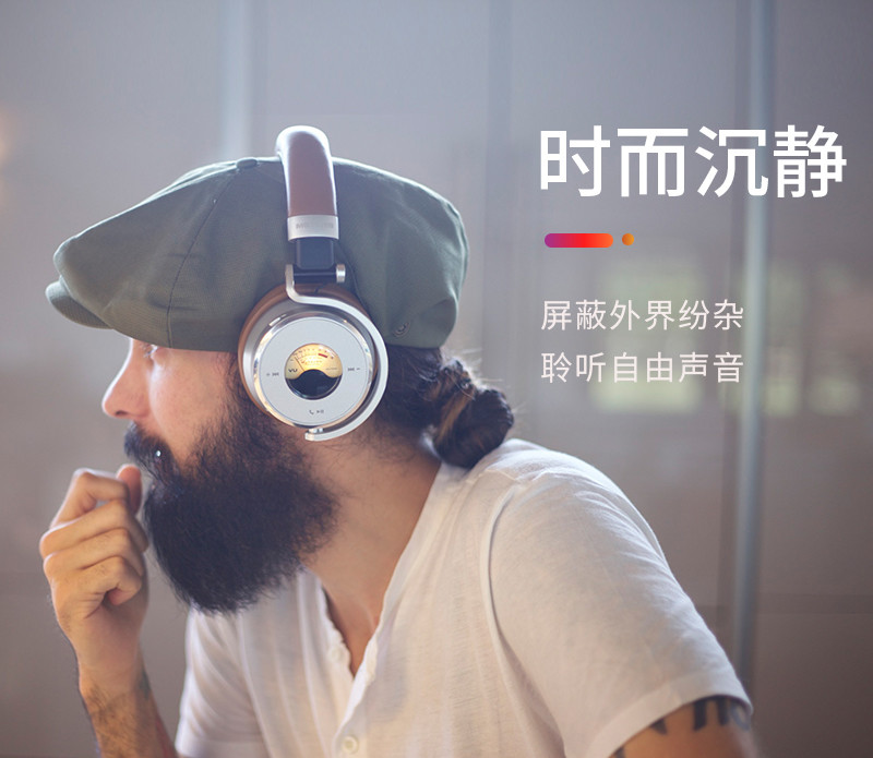 Meters Music introduces OV-1-B-Connect wireless headphones