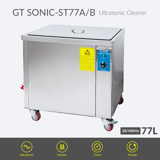Engine Block Ultrasonic Cleaning Machine 40kHz 1200w Powerful Ultrasonic Pcb Cleaning Machine