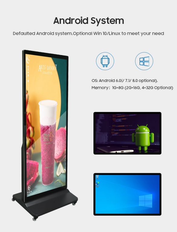 43" TFT Floor Standing Outdoor Digital Signage With Touch Screen ODM