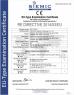 SHENZHEN RUGLINE TECHNOLOGY CO.,LIMITED Certifications