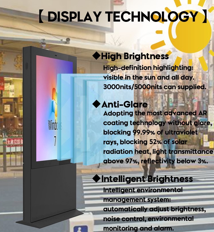 Waterproof Advertising LCD Display Floor Standing 86inches 98inches 8ms