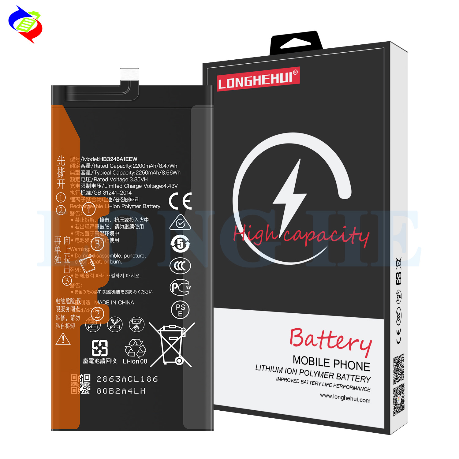 Dual IC Protection Battery HB3246A1EEW for HUAWEI Mate Xs/TAH-N29m Long Lasting 2250mAh