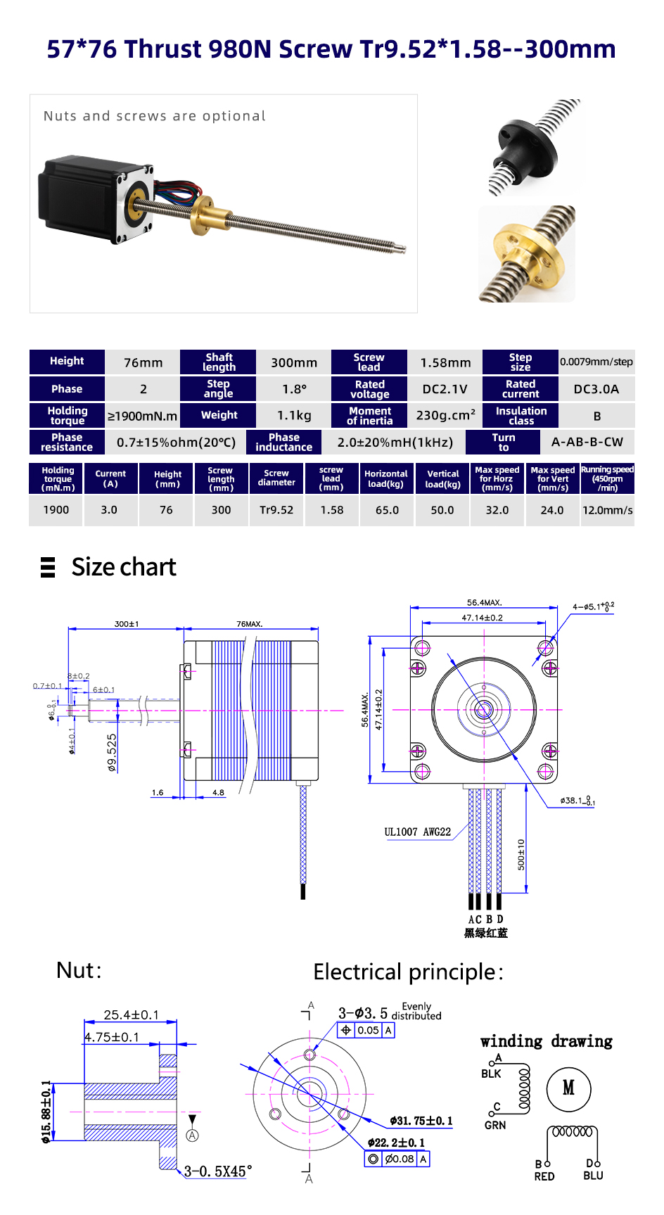 1300/1900mN.m Nema 23 Micro Screw Shaft Linear Stepper Motor With Lead Screw For 3d Printer Length 55/76mm