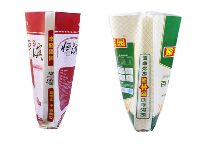 Biodegradable Woven Polypropylene Feed Bags Of Cat Food Square Bottom
