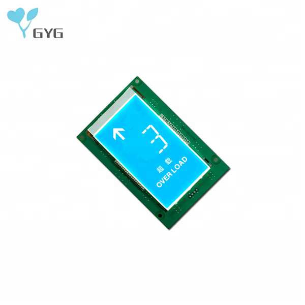 SM-04-VL-B3 LCD ELEVATOR DISPLAY PANEL INDICATOR BOARD LCD DISPLAY