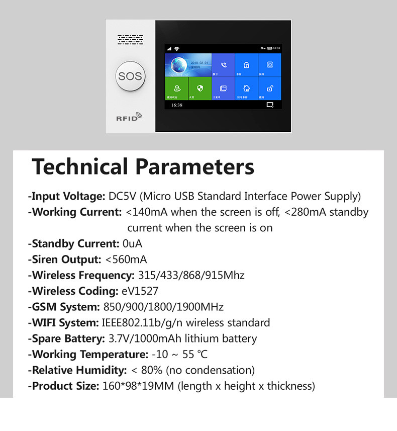 Full Touch Screen Wi-Fi+GSM/4G Home Burglar Alarm System Kit With A Variety Of Smart Accessories