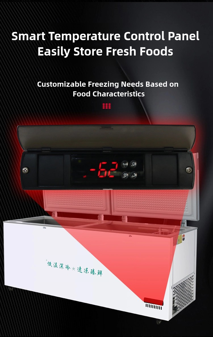 960-2600mm Length Ultra-Low Temperature Freezer for Seafood -45 -60 Degrees Celsius