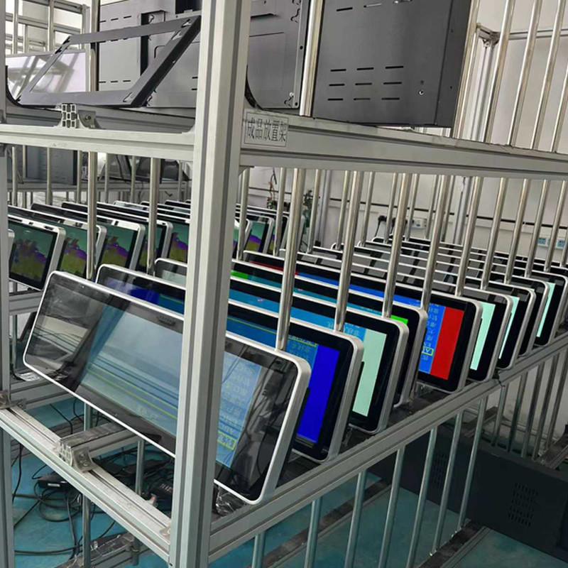 35-inch Stretched Bar LCD Screen Display The Ultimate Display Solution for Businesses