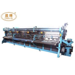 Buy cheap Agriculture Shading Net Raschel Machine , Computerized Shade Sail Machine product