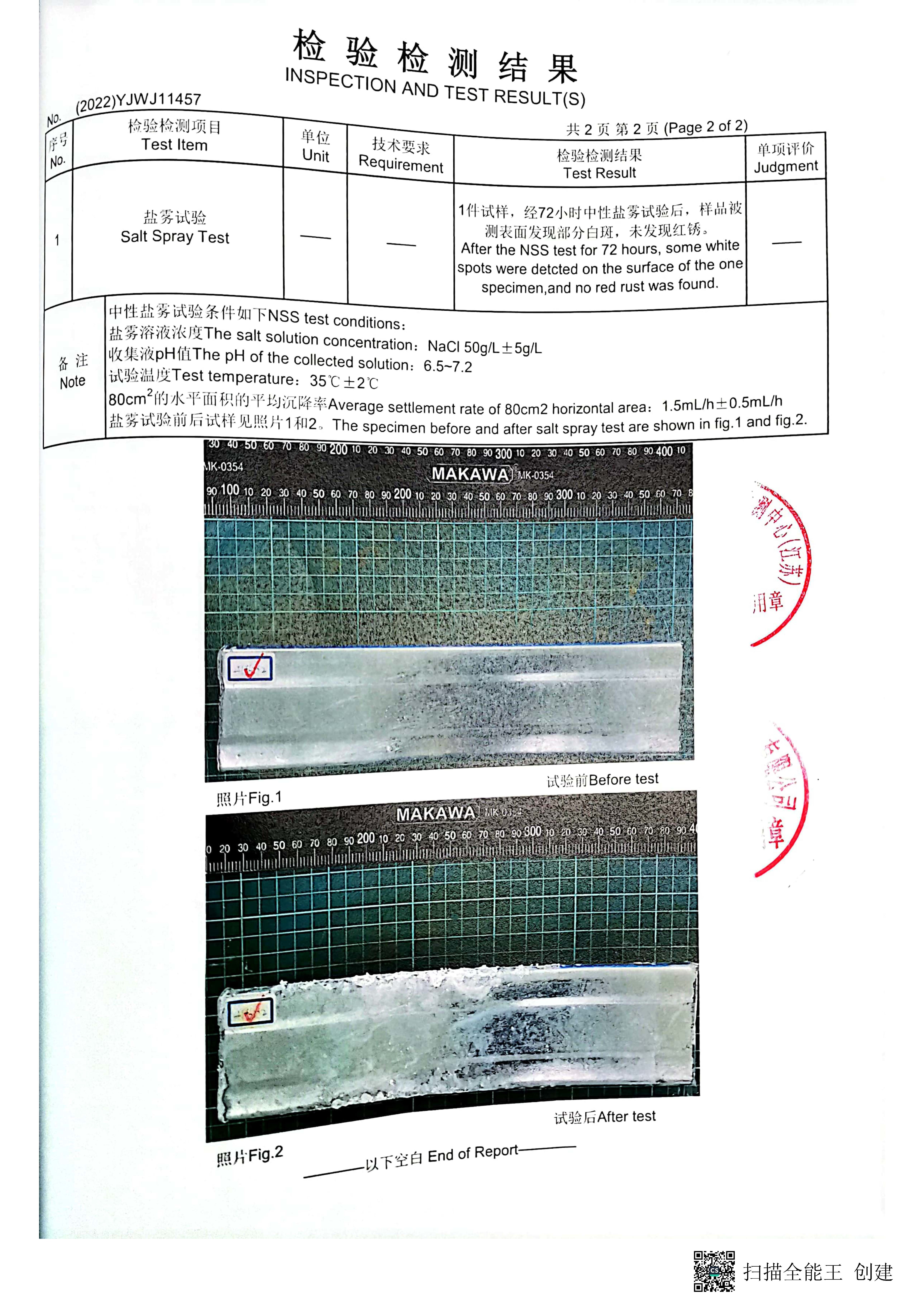 Photovoltaic Solar PV Mounting Systems Parking Lot High Strength Aluminum Carport CPT