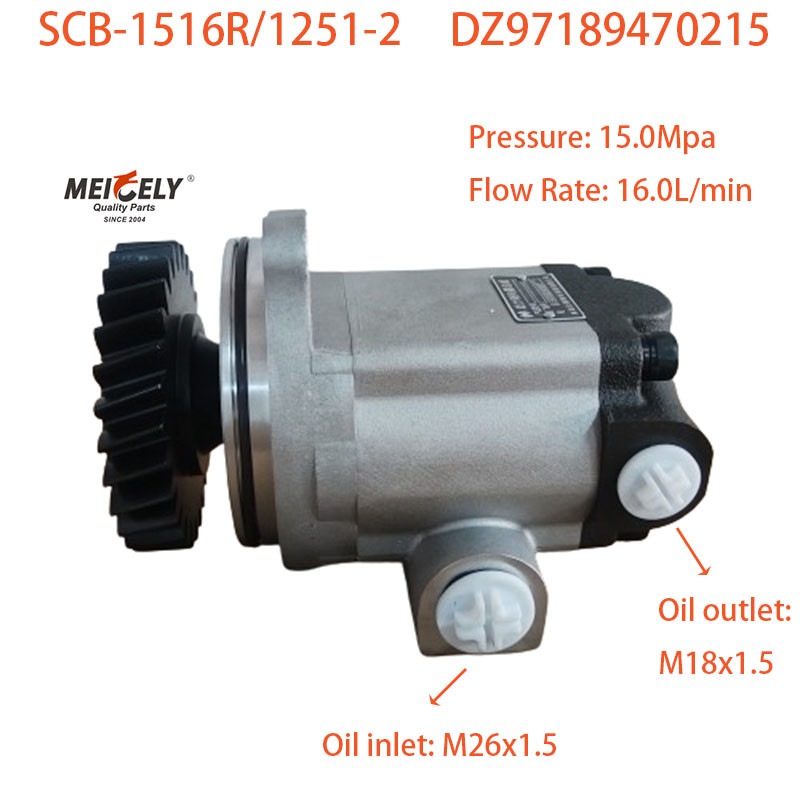 DZ97189470215 Power Steering Pump Assembly For Shaanqi Delong X3000
