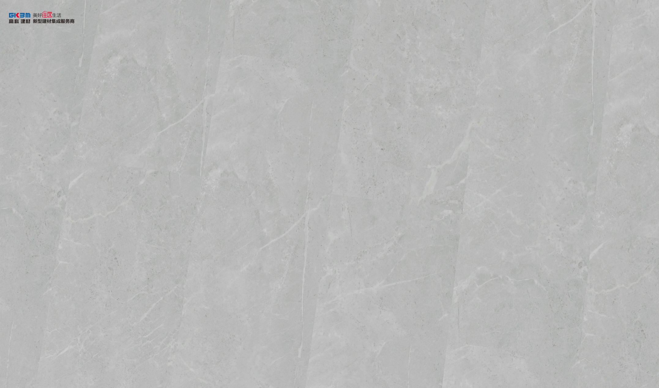 7''X48'' Marble Pattern Vinyl Flooring 5mm 5.5mm GKBM LS-S012