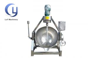 Buy cheap Planetary Stirring Industrial Steam Jacketed Kettle / Electric Heating Jacketed Kettle product
