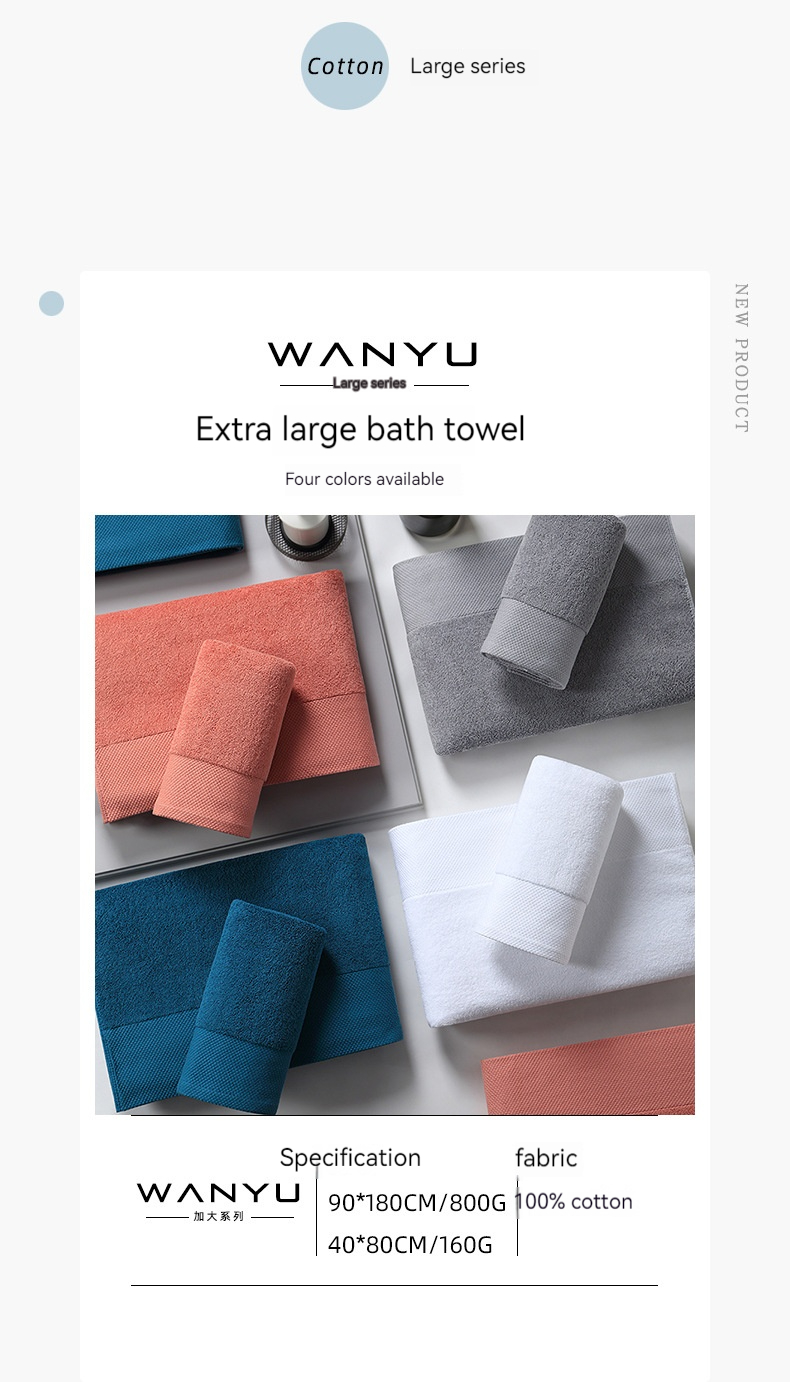 Customized Polyester/Cotton Luxury Hotel Embroidery Bath Towel Set for Super Absorbency