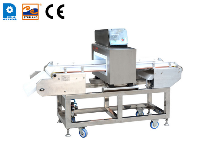 Metal Detector An Ejector System For Cone Detected With Metal