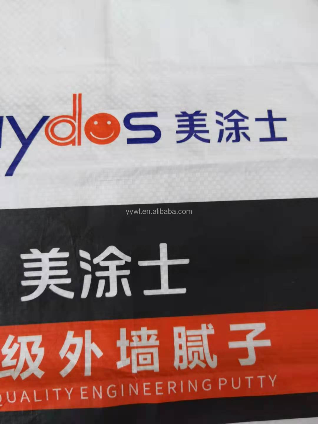 Empty Cement PP Woven Bags 20Kg 40Kg For Gypsum Powder
