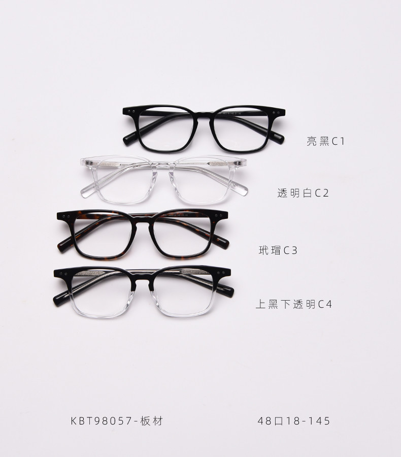 Optical Acetate Frame Glasses 141MM Woman Luxury Glasses April