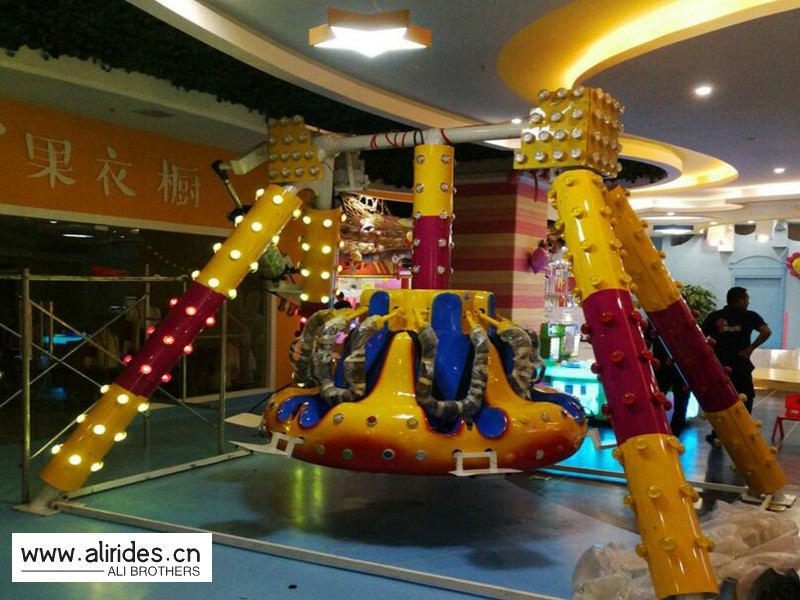 Easy To Install Pendulum Amusement Ride 8/12/16/18 Seats With FRP Material