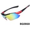 Buy cheap BG0868 Mens Bike Glasses Sports Eyewear PC Ciclismo Cycling glasses Outdoor from wholesalers