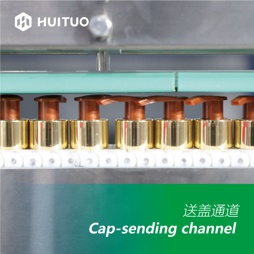Automatic Bottle Screw Capping Machine 200bpm For Lotion Pump